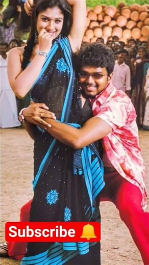 😍நீ நாட்டுப்புற அலுடா ஆட்டம் போட்டு பாருடா 🔥🫂 #tvk #vijay #thamilagaveetrikalagam