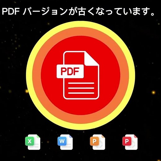 PDFの音声読み上げ機能を追加しました。多言語音声出力に対応しています。