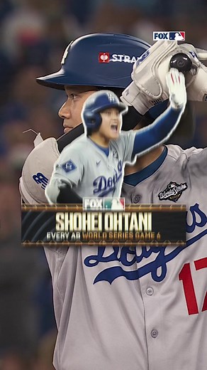 Blue Jays vs Dodgers: World Series Game 7 Highlights