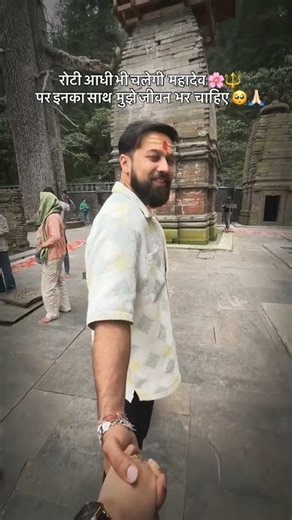 hlo guys welcome back to my channel 😎😜 #radhevlog #viral #funny #comedy #ytshorts #trending #shorts