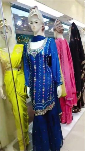 shopping collection part-2