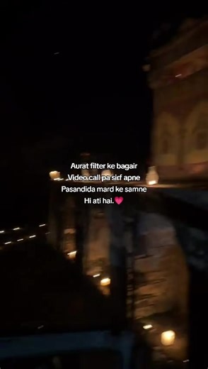 Video Call Tips: Connecting Without Filters