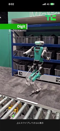 Watch d8pzqo | Streamable