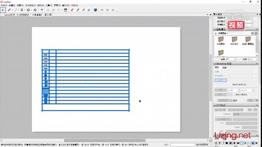36-Layout图例制作