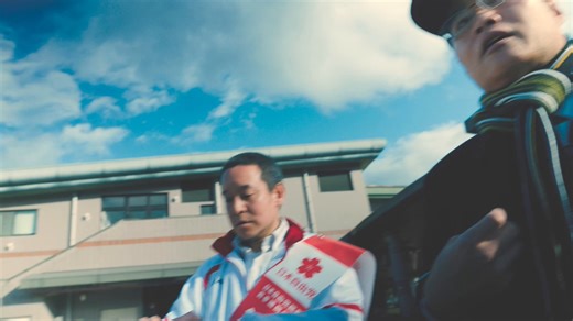 宮部龍彦は部落差別で稼いでる同和ゴロです。なおかつ、「住所でポン」というサイトで全国の個人情報である住所・氏名・電話番号をネットに上げていて、詐欺やセールスなどの迷惑電話に利用されています。