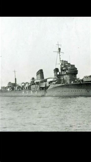日本海軍あるある#日本海軍 #駆逐艦