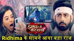 12K views | Ishq Mein Marjawan Season 2 | 7 December Episode | Full Episode | New Promo | VIRAL LEAKS | Facebook