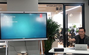 各种各样的计算机缓存 Cache