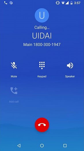 Custom Contact List - Android Kotlin