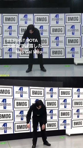 BE:FIRST SOTAのNeo Gal Wopが100万回再生突破
