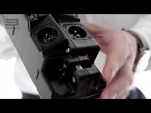 BULLS E-Bike IPU-Evo Akku