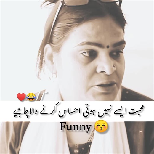 Maximize Your TikTok Views with 100BM Strategies