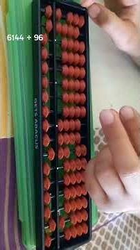 Abacus four digit number division.
