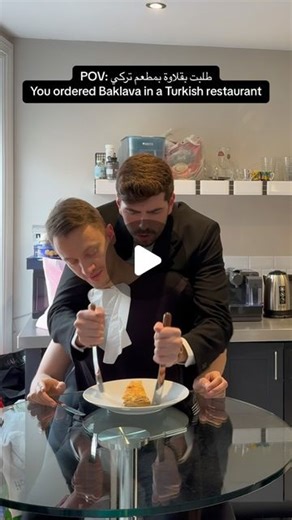 ‎Toufiluk | توفيلوك‎ | ‎يعني حابب آكل البقلاوة بكل أمان… من دون تضييع وقت 😂 If you are looking for delicious Baklava and Lebanese pastries (maamool, ghazel el...‎ | Instagram