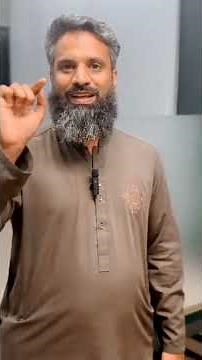 What is a Solar Panel Optimizer? #solarrepair #electrical #electrician