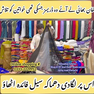 9.2K views · 110 reactions | Hand work dresses / Cheffon three piece suit / Gota work dress / Kamdaani suit / thread work suit #handmade #handwork #cheffonsuit #fashion #new #merayvlogs | Meray vlogs | Facebook