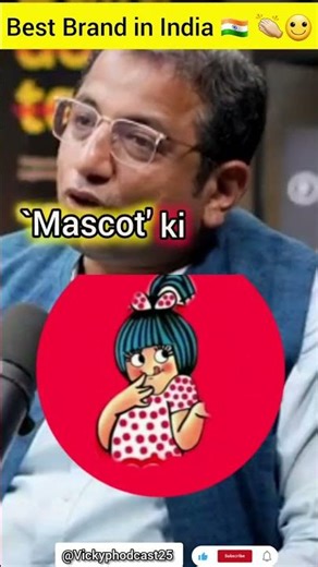 Amul brand success story 😱👏🏻 | #shorts #amul #brand