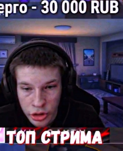 Читами ? 🤔🥶 #freefire #топ #elbruso #rge #foryou #foryoupage #pyf