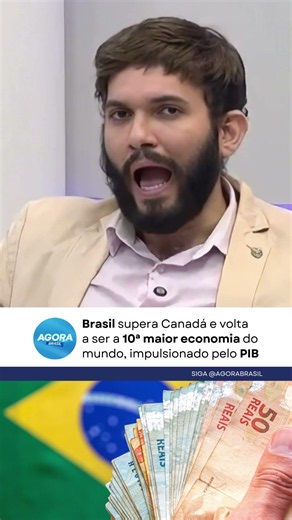 Brasil supera Canadá e volta a ser a 10ª maior economia do mundo, impulsionado pelo PIB #shorts