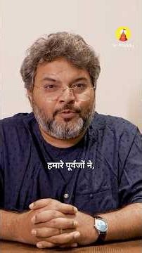 Jupiter Saved Earth! The Real Reason It Is Called Guru Brihaspati #shortsfeed #jupitertransit