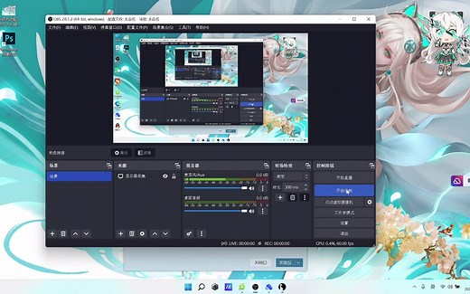 如何复制链接到浏览器打开
