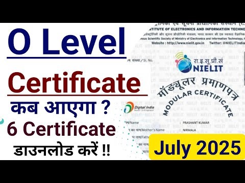 Related O Level Modular/Regular Certificate Session July 2025 || Important Notice !!