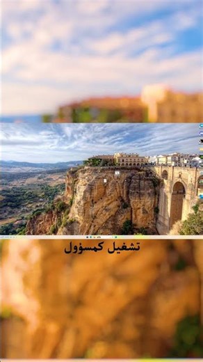 تحديث الويندوز والبرامج بضغطة زر