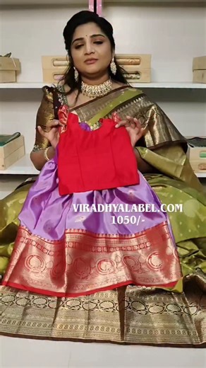 Viradhyalabel on Instagram: "Website code: VLB1 Virdhyalabel.com ORDER PROCESS through WEBSITE: 1. Visit website available in bio or click on the below link https://viradhyalabel.com/ 2. Kindly Check the product code being displayed on the video/picture and simply search the code In website 3. Add your products and kindly checkout and please add your full address with valid phone number(add alternate number also)and pincode 4. Please note NO COD ORDER PROCESS through WhatsApp 1. Take the screens