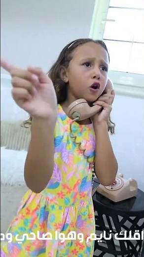 الاغنية الجديدة نزلت علي قناه ( ندي واحمد)
