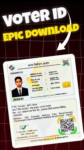 वोटर कार्ड Kaise Download Kare (e-EPIC) | NVSP — 1 Minute Guide 2025