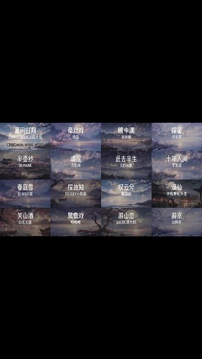 Video dài 28 phút Tổng hợp nhạc trung quốc hot tik tok đeo tai nghe cho trải nghiệm tốt nhất #nhachay #remix #douyin抖音