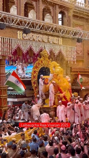 Lalbaugcha Raja Visarjan 2025 #shorts #visarjansohala #shortsfeed #shortsvideo #shortsyoutube #love