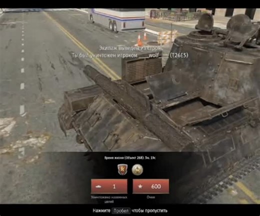 calm_SETUP ☭ on Instagram: "everything is fine, I’m a down ✌️🤪#gaijin #warthunder #game"