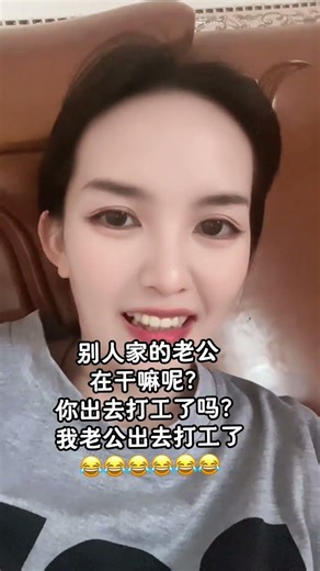 Hilarious Jokes - Join the Trending List of Funny One-Liners