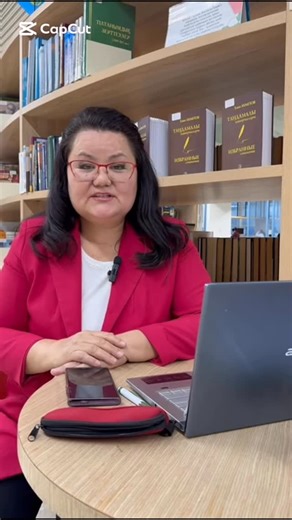 The Ulytau Educational Foundation on Instagram: "CLIL бойынша Ұлыбританияда мұғалімдердің біліктілігін арттыру Оқы. Тәжірибе жина. Шабыттандыр. 🌟 Норвич қаласында (Англия 🇬🇧) өтетін CLIL әдістемесі (пән мен тілді кіріктіріп оқыту) бойынша тереңдетілген курс арқылы педагогикалық дағдыларыңызды жетілдіріңіз. Бағдарлама кәсіби дамуды және халықаралық нетворкингті біріктіреді. Күні: 2026 ж. 21–29 наурыз 💡 Бағдарламаға кіреді: ✔ Ағылшын тіліндегі аяқтау сертификатымен 25 сағаттық CLIL курсы ✔ 7 т