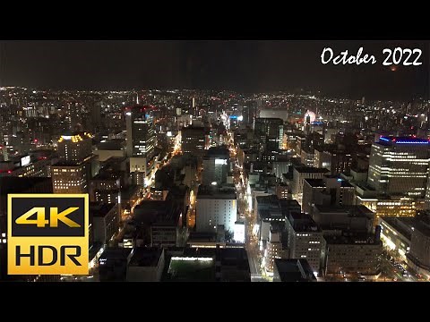[4K HDR] 札幌JRタワー展望室からの夜景 / Night view of Sapporo JR Tower Observation Deck (Hokkaido, Japan)