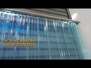 Pvc Strip Curtain Bd. pvc curtain Bangladesh