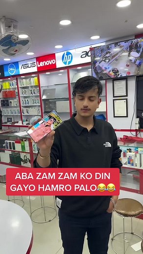 Showcasing Smartphones in an Electronic Store