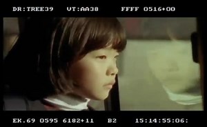 Treeless Mountain Deleted Scenes