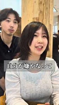 [Cut too short two weeks ago!?] #OsakaHairSalon #ShortBob #ShortCut #ShortHairFor40s #ShortHairst...