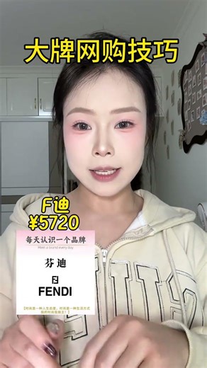 Top Money-Saving Tricks for Big Brands