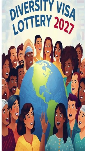 فرصة الهجرة العشوائية 2027 – فتح التقديم وشرح كامل 🎯