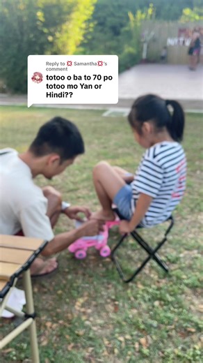 Beginner's Guide to Roller Skating: Tips and Tricks