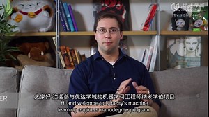 nd009-欢迎学习纳米学位课程-欢迎学习纳米学位-01