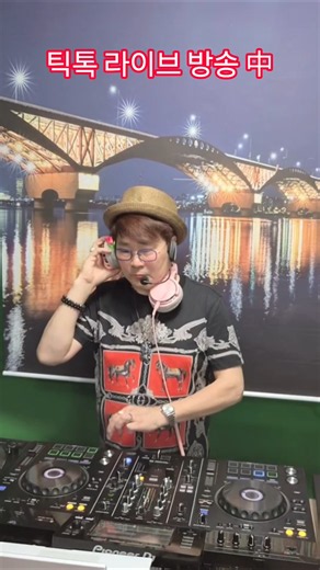 ##유로댄스 #가요리믹스 #롤러장음악 #틱톡 #라이브방송 #하이라이트 #쇼츠 #remix #dj #dj쫑이 #트로트 #트롯