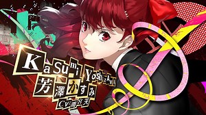 Persona 5 Royal Trailer Breakdown: New Party Member, Confidant, And More