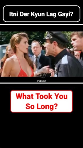 Tfw English on Instagram: "What took you so long? 🧠 Meaning: 👉 It means “Why did you take so much time?” Used when someone arrives late or finishes something very slowly. Tone can be friendly, surprised, or annoyed depending on how you say it. 📝 Simple & Easy Sentences: You’re finally here! What took you so long? (Tum finally aa gaye! Itni der kyun lag gayi?) I finished already—what took you so long? (Main toh pehle hi finish kar chuka—tumhe itna time kyun laga?) 🔁 Synonyms / Similar Phrases