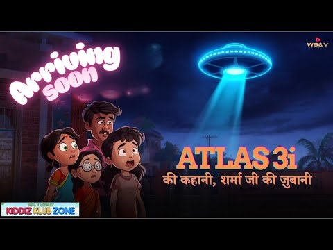 Atlas 3i – An Animated Story of|| #animation #cartoonforkids #cartoonhindi