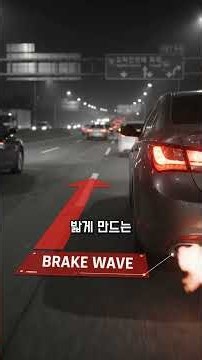고속도로가 막히는 자리는 정해져 있습니다