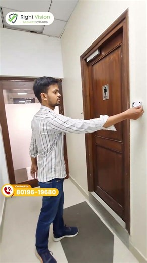 Why RFID Reader Was the Best Choice for This Office 🔥